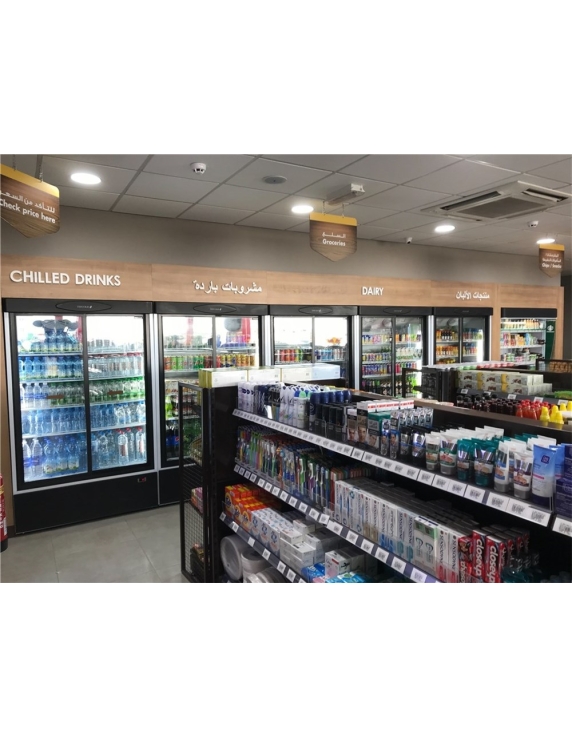 Drickakyl 2 Dörr FS1202S