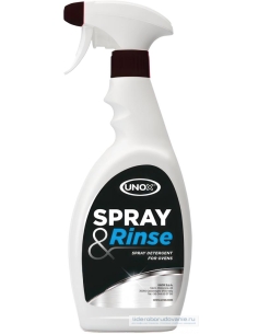 SPRAY&Rinse